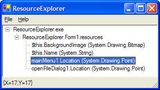 .NET ResourceExplorer